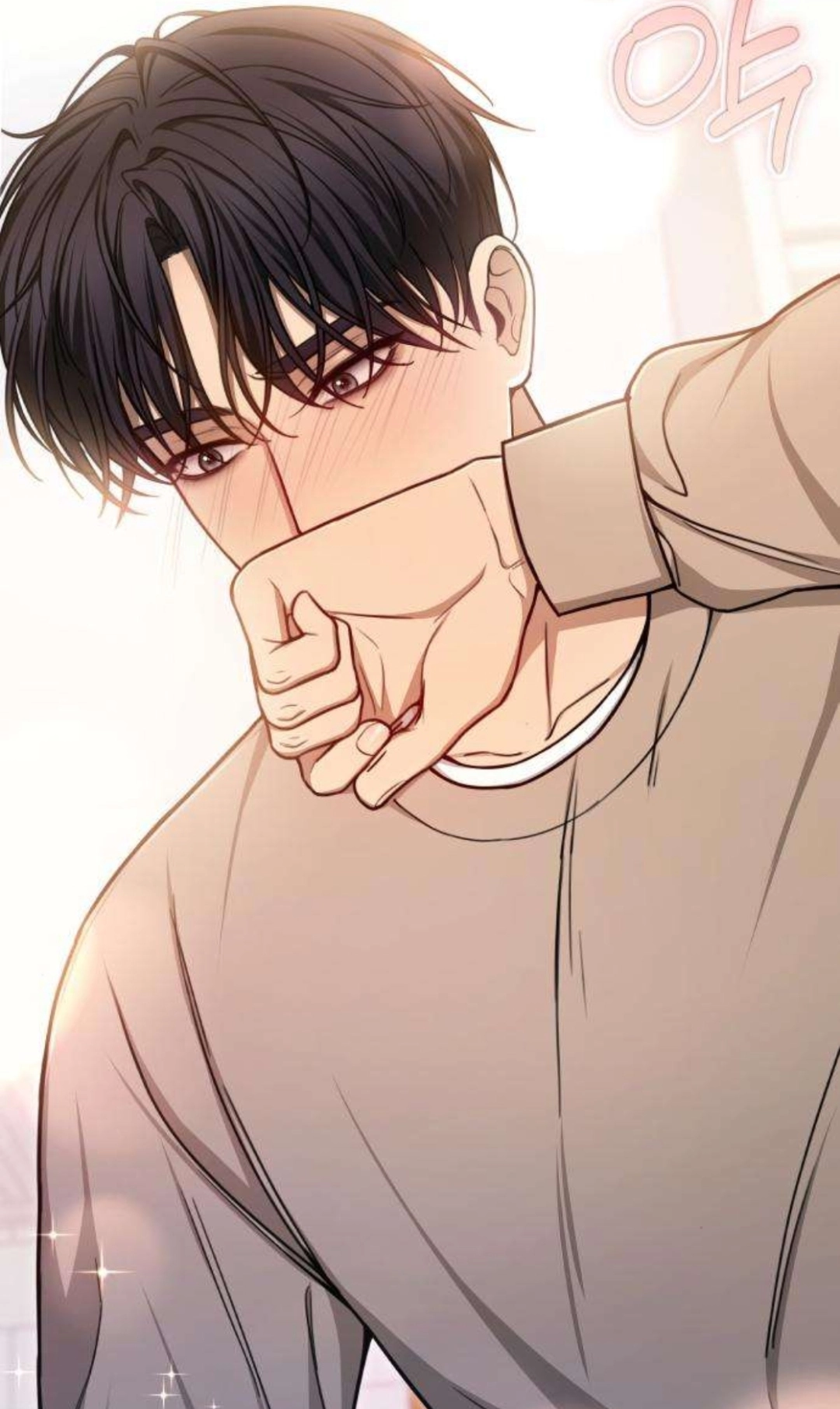 Chapter 8